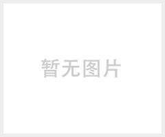多味源汉堡店三阀可乐机